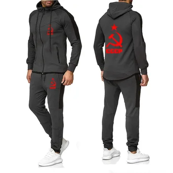 

Mens Hoodies Sets sweatshirt Unique for CCCP Russian USSR Soviet Printed Hoodie+Pants 2Pcs Sporting suit Fleece Thick sportwear