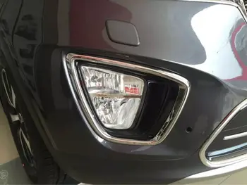 

KOUVI Chrome Front Fog Light lamp cover trim garnish For KIA Sorento 2015 2016 2017 car styling accessories