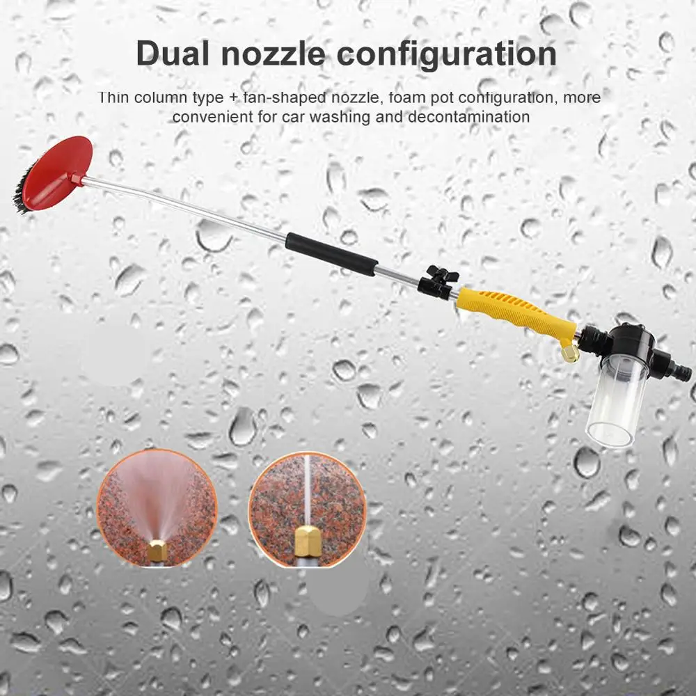 

New High Quality Household Detachable High-pressure Foam Pot with Brush Long Rod Car Washing Water Gun Tools