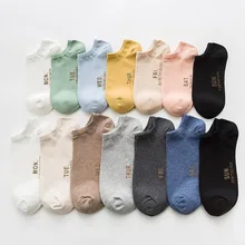 7 пар носков на семь дней, новые женские носки-башмачки с принтом, носки-башмачки с японской подошвой, носки-башмачки с горячим тиснением и буквами