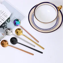 Новинка, круглая ложка с длинной ручкой, цветная ложка с длинной ручкой, столовые приборы, принадлежности для кофе, напитков, кухонный гаджет, чайные ложки