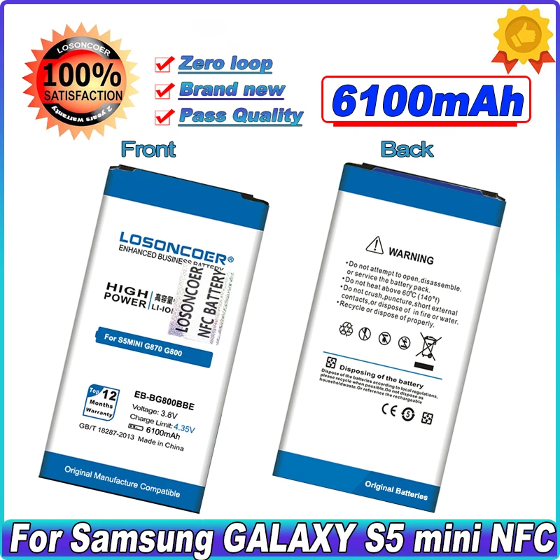 Аккумулятор LOSONCOER 6100 мАч EB-BG800BBE NFC для SAMSUNG Galaxy S5 mini G870 G800 G800F G800H | Мобильные