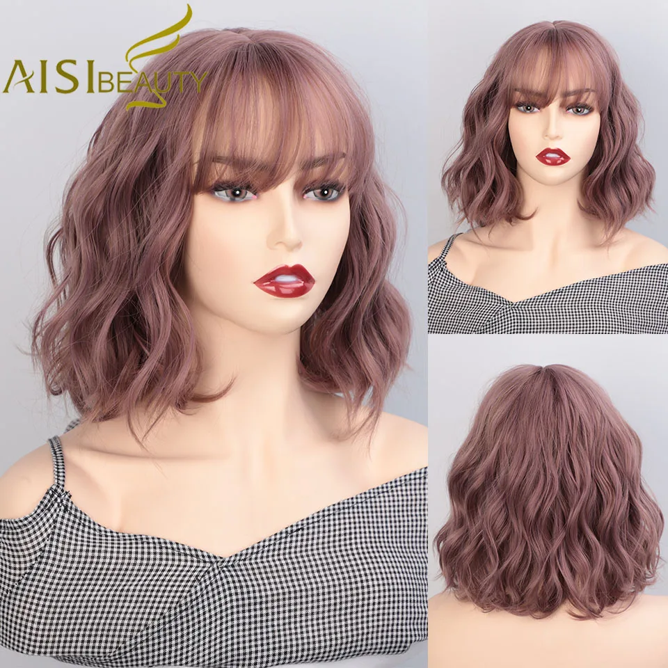 Женские короткие парики с челкой AISI BEAUTY розовые милые Синтетические