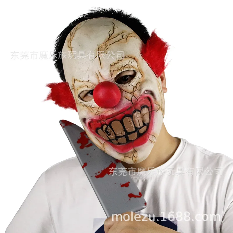 

Horror Ghost Rotten Blush Hair Clown Halloween Christmas Engage Bar Ball Props Blame Latex Scary Mask