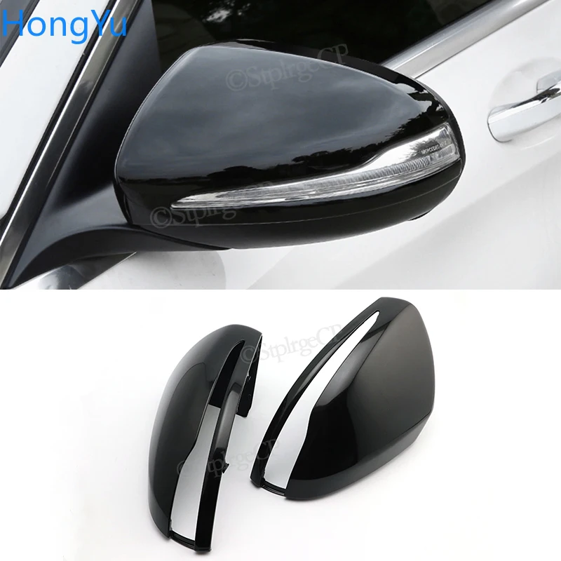 Черные крышки бокового зеркала для Mercedes Benz W205 W222 W213 W238 X205 X253 C217 W463 C253 W253 C S GLC E G Class
