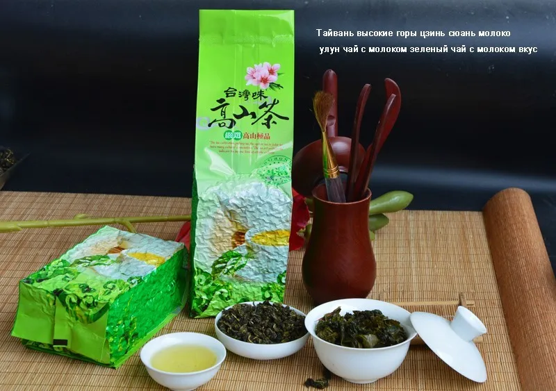 Год, хороший чай, Тайвань, высокие горы, Jin Xuan, Молочный Улун, чай улун, молочный чай, зеленый чай с молочным вкусом