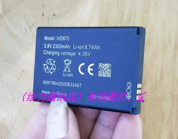 3 8 V 2300 мА/ч Батарея для ZTE WD670 использования Wi-Pod 4 аппарат не привязан к оператору