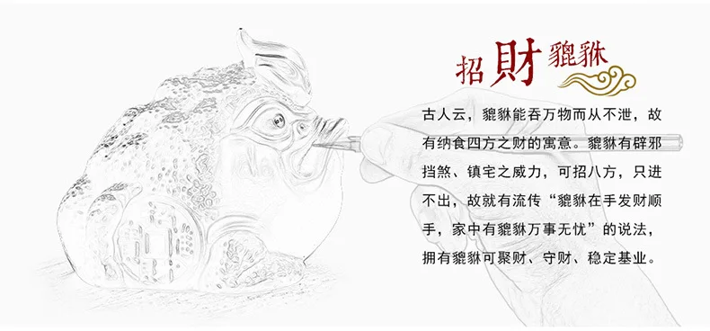 Manufacturers Direct Selling Clay Tea Ornaments Tea Ceremony Accessories Tea Set Wholesale Can Raise Lucky Customizable a Genera