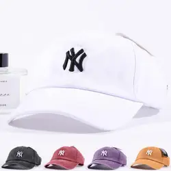 T-MAC Модная хлопковая бейсбольная кепка бейсболка шапка мужская и женская Солнцезащитная шляпа bone gorras ny и supreme вышивка Весенняя шляпа