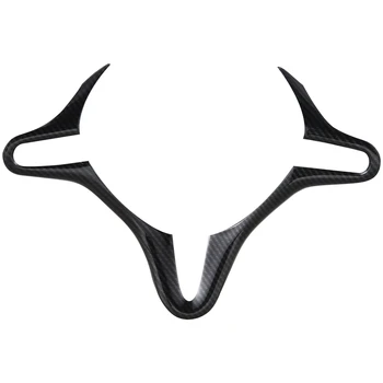 

Car ABS Carbon Fiber Style Inner Steering Wheel Cover Trim Frame Fit for Honda Civic 8Th FD2 2006-2011