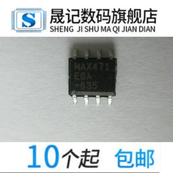 

Free shipping MAX471ESA MAX471CSA MAX471 SOP-8