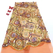 Африканские водорастворимые кружева ткани нигерийские 3D шнур кружева французский шнур кружева высокого качества африканская французская Сетка кружевная ткань