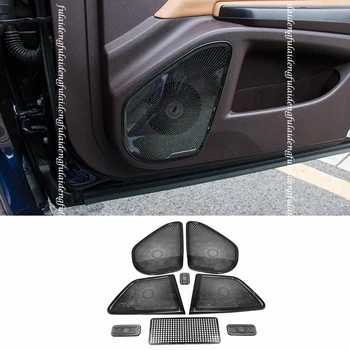 

8pcs For Lexus ES350 ES300h 2018-2020 Inner Door Speaker Horn Panel Cover Trim Car Accessories