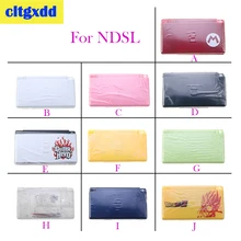 

cltgxdd 1 set Protective cover for nintendo ds lite, limited edition full button cover for replacement