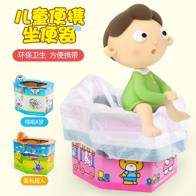 

Children Folding Car Mounted Portable Chamber Pot Baby Portable Closestool Children Travel Cartoon Pedestal Pan