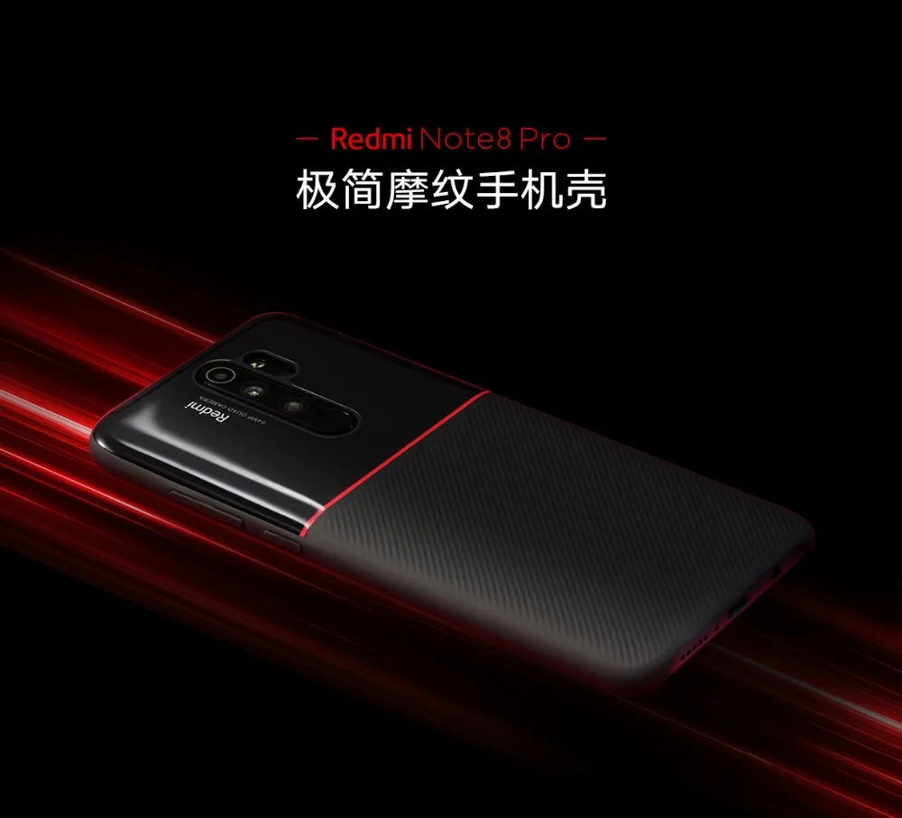 Xiaomi Redmi Note 8 Pro Case (2)