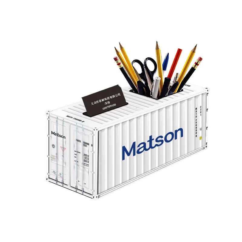 

1/24 Mason simulation container furnishing office pen container business card box model train ho scale