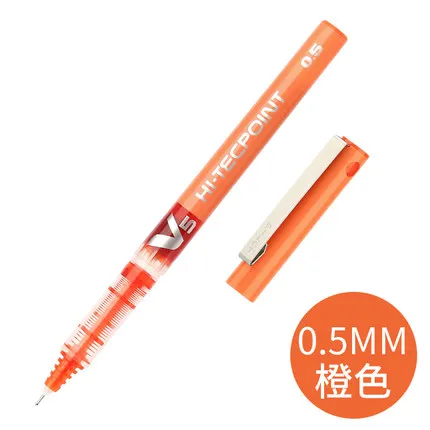 7 шт./лот, ручка Pilot V5 с жидкими чернилами, 0,5 мм, 7 цветов на выбор, BX-V5, стандартная ручка для офиса и школы, стиль канцелярских принадлежностей - Цвет: Orange