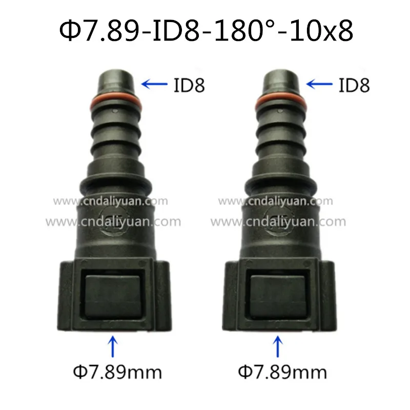 7,89 мм ID8 180 градусов прямые локоть пластиковые фитинги SAE фитинги для топливной трубы топливная линия быстрый разъем с двойным замком 2 шт - Название цвета: A