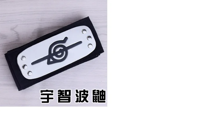 Cosplay&ware Anime Accessories Village Headband Uzumaki Cosplay Hidden Leaf Armband Head Wear -Zentai shop online H29f92643613e4c1cbf5f8d8bea1f052dT.jpg