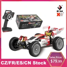 cheapest gas rc car