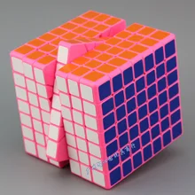 Катрин семь магический куб подарок розовый Кубик Рубика обучающая игрушка интеллект профессиональные проблемы Кубик Рубика Гуанчжоу
