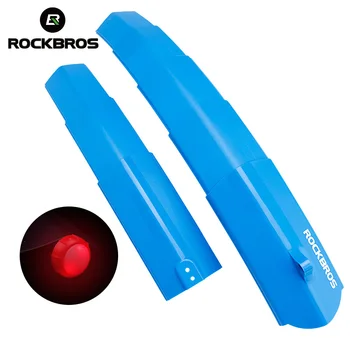 

ROCKBROS Telescopic Folding Bicycle Fenders MTB Front Rear Mudguards Quick Release Bike Fender With Taillight Cycling Parts