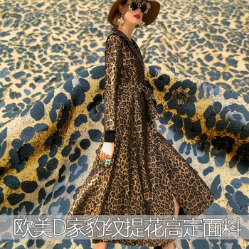 

100x160cm Europe and America Leopard Polyester Brocade Jacquard Fabric for Woman Autumn Winter Dress Windbreaker Coat DIY Sewing
