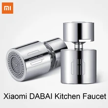 Xiaomi DABAI кухонный аэратор водный диффузор Bubbler цинковый сплав водосберегающая головка фильтра кран с форсункой соединитель двойной режим