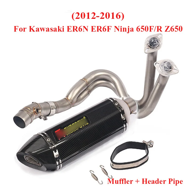 

Slip on Motorcycle Exhaust Escape Muffler Tip Connector Link Tube Header for 2012-2016 Kawasaki ER6N ER6F Ninja 650F 650R Z650