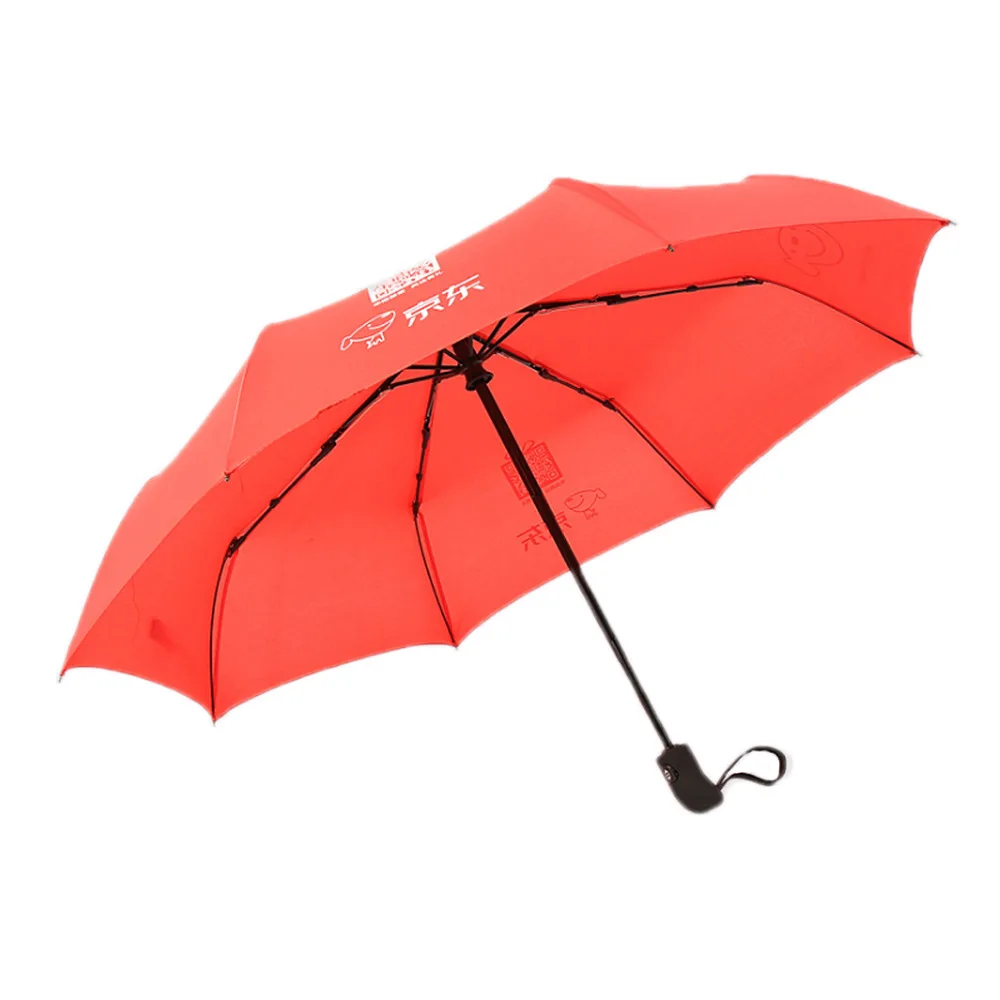 

Fully Automatic Three Fold Umbrella Creative Parasol from the Open Close Folding Umbrella High-End Business Advertising Umbrella