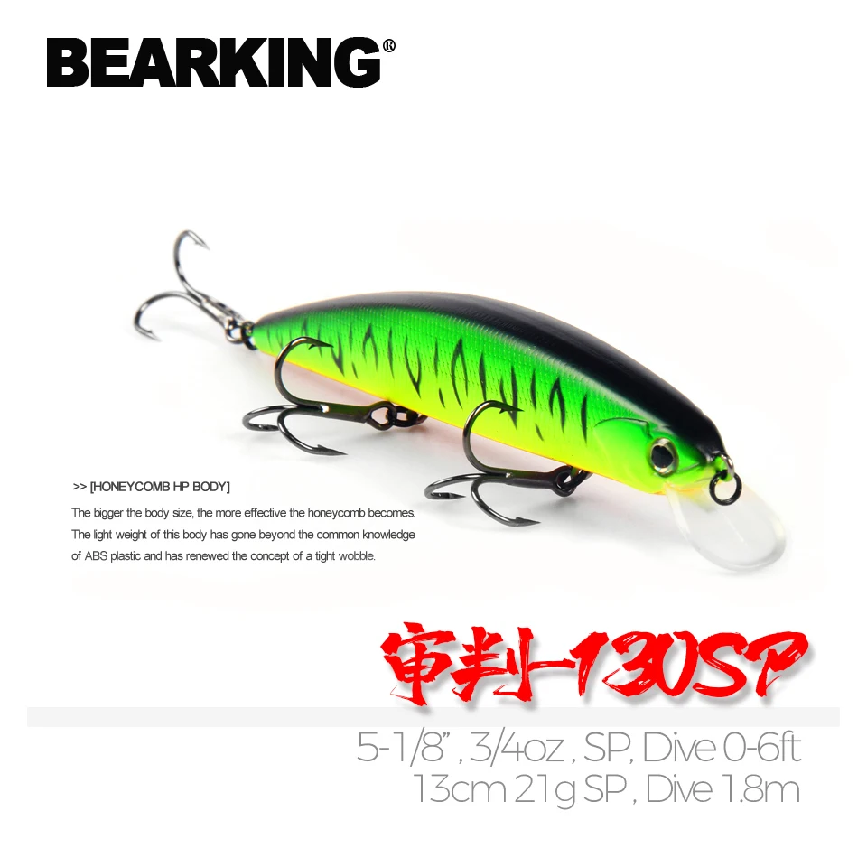 BEARKING 13 см 21 г SP depth1.8m Топ рыболовные приманки жесткая приманка воблер