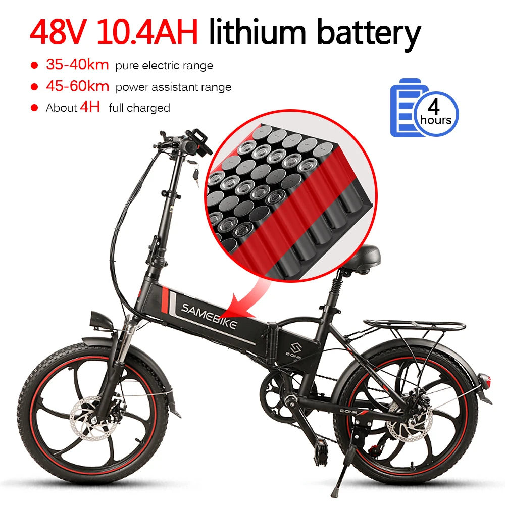 samebike 20 Inch Folding Electric Bike Scooter Power Assist Electric Bicycle E-Bike Scooter 350W Conjoined Rim E-Bike