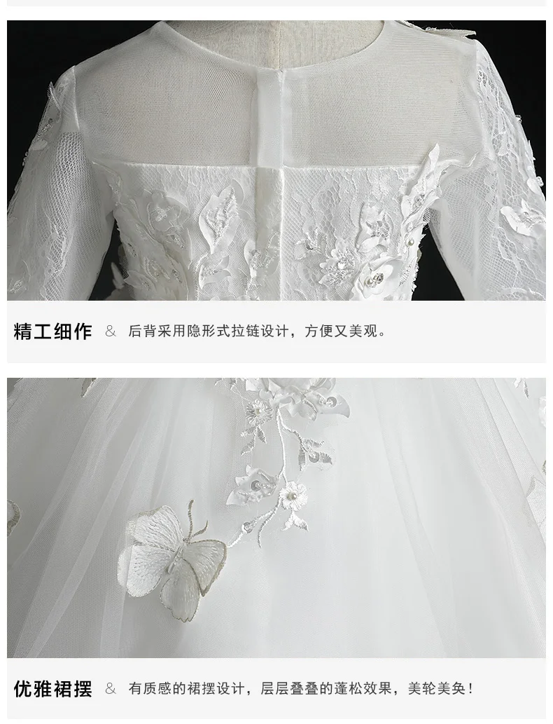 Dresses of Bride Fellow Kids Women's Children Wedding Dress Girls Princess Skirt Long-sleeved White Puffy Yarn Small Host Piano