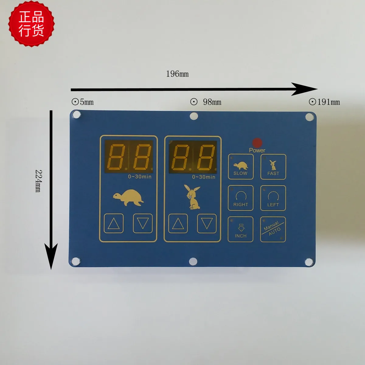 

Universal Pulverizer Main Board SS-1ASS-2A Face Machine Main Board Face Machine Controller