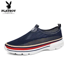 PLAYBOY New Sports Shoes Men Walking Sneakers Breathable Mesh Outdoor Jogging Sock Shoes Soft Cushion Sneakers For Walking Shoes