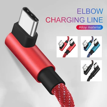 

90 Degrees USB Type C Data Charger Fast Charging Usb C Charging Cable For Samsung S8 S9 Note 9 8 Xiaomi Mi8 Mi6 Data Line TXTB1