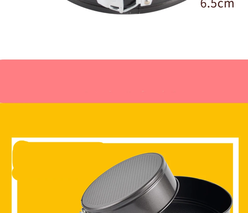8978296992_1766392102