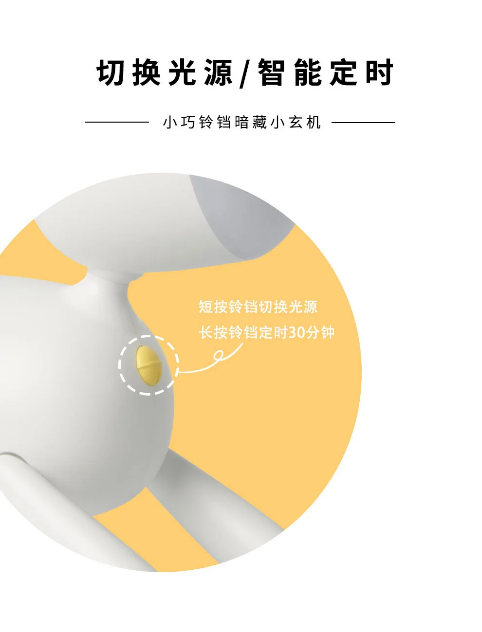 11020137809_1743032699