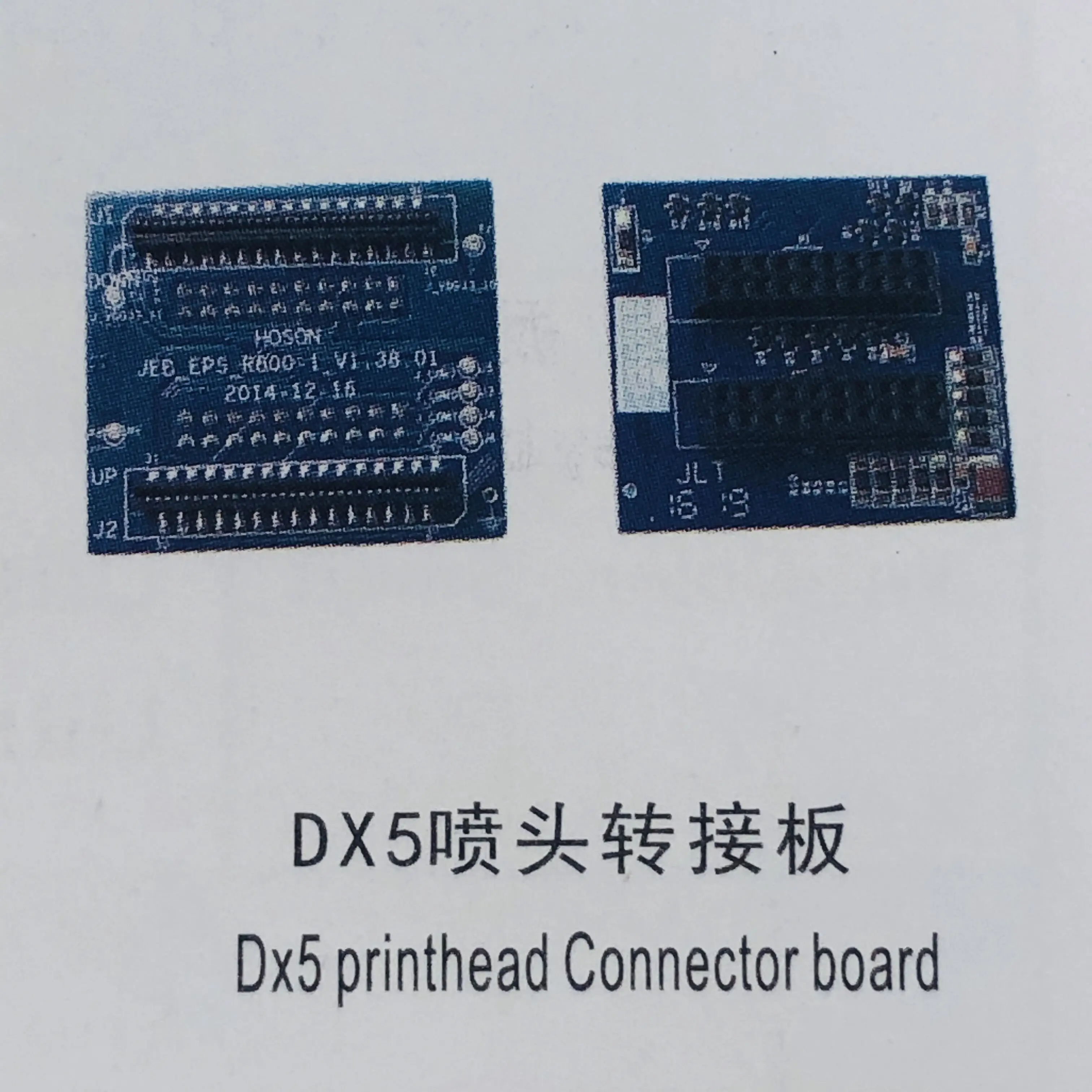 Разъем печатающей головки dx5 соединительная плата принтера адаптер | Компьютеры
