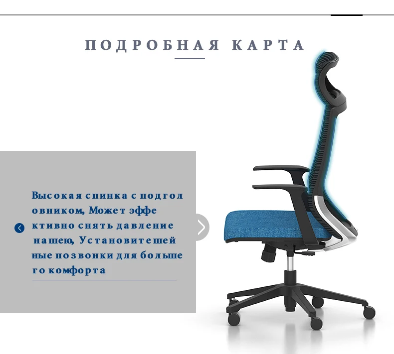 Sunon chair High back gaming chair with Fixed armrest computer chair Comfort Mesh back and fabric meeting bar chair STU81SCW-2