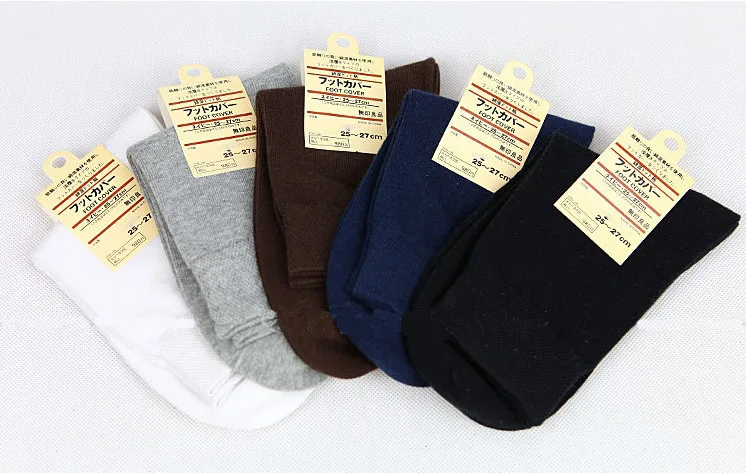 5 Pairs of Medium-sized Cotton Socks Wholesale Men's Pure-color Socks Business Socks Socks Men Harajuku