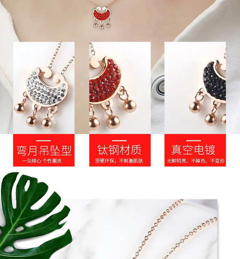 Factory Direct Selling New Style Jewelry Crescent Pendant Necklace Girl'S Titanium Steel Ornament Clavicle Necklace Currently Av