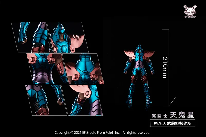 

[ In-Stock ] SHG Myth Cloth EX Hades Army Surplice Specters Heavenly Ghost Star 21cm Resin Figure