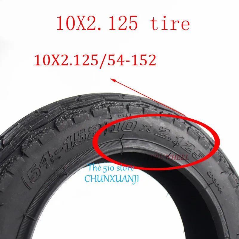 10x2,125 дюймов резиновые шины с внутренней трубкой 10x2 10x2,125 шины для электрический скутер велосипед ремонт мотоцикл части