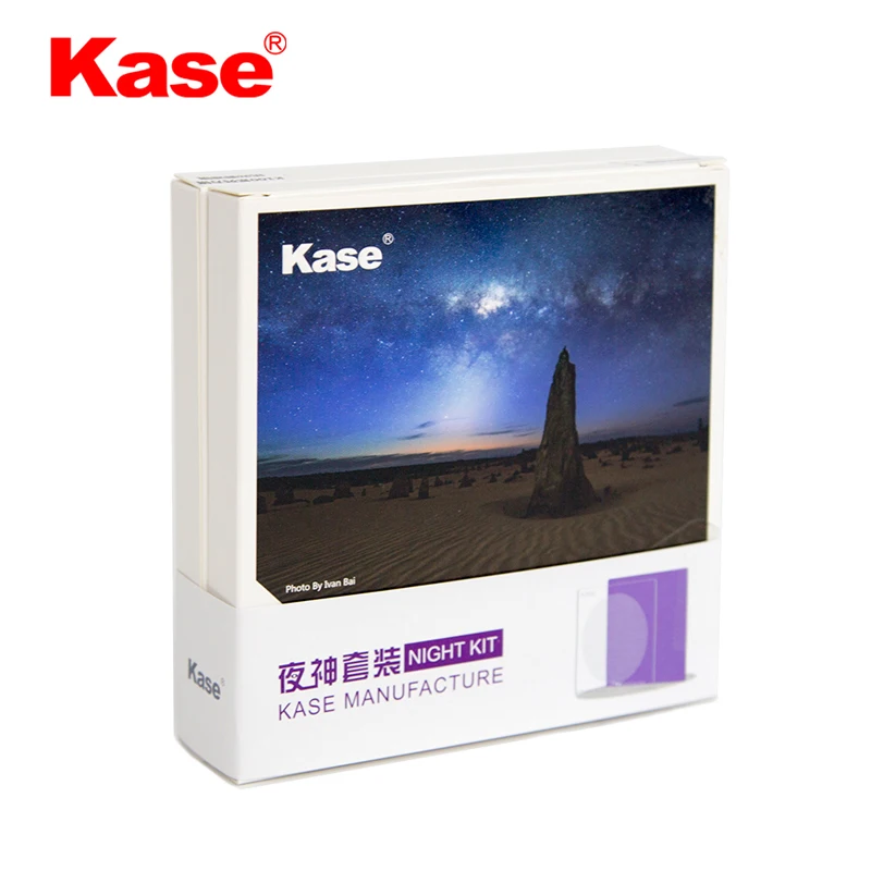 US $190.00 Kase 100x100mm Square Light Pollution Filter With Focus Filter 2 In 1 Night Kit