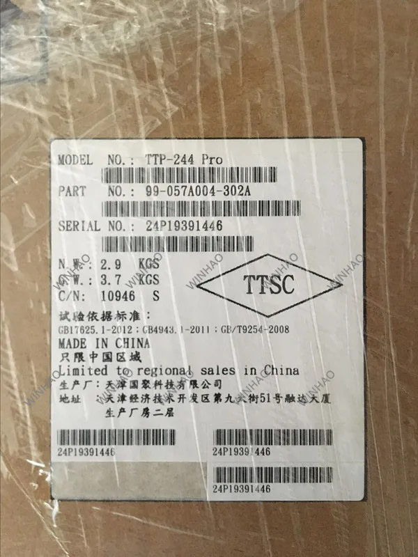 Совершенно TSC TTP-244 PRO TTP-244PRO принтер штрих-кода ttp244pro/TTP 244 PRO термопринтер