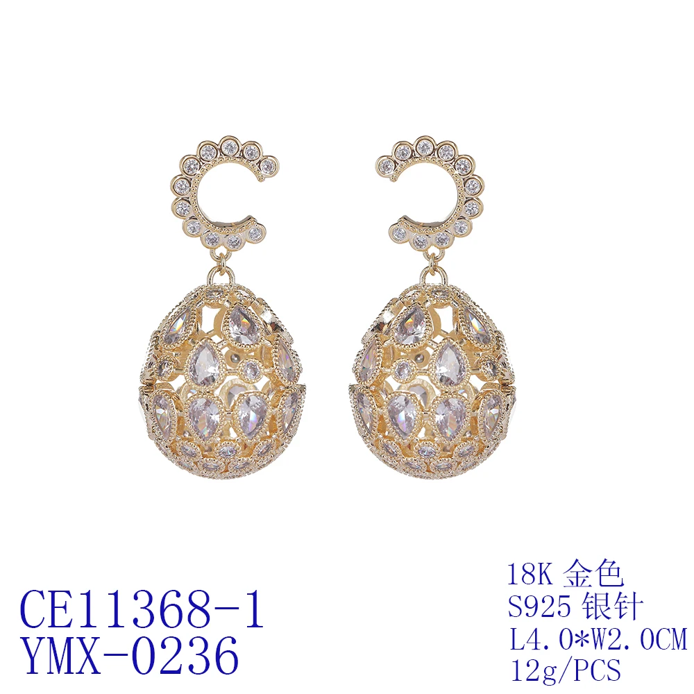 Popular Cubic Zircon CZ Ball Earrings Crystals Earring Women Girl Birthday Party Jewelry CE11368