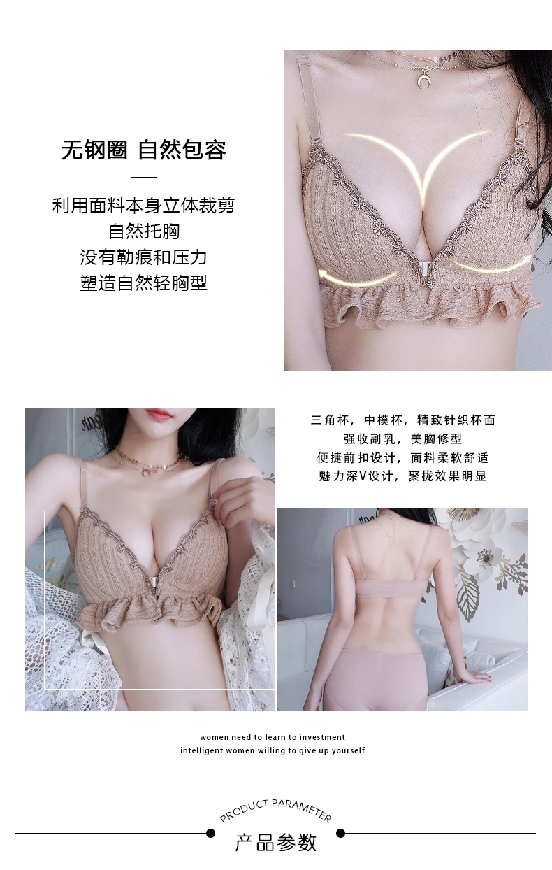 详情3