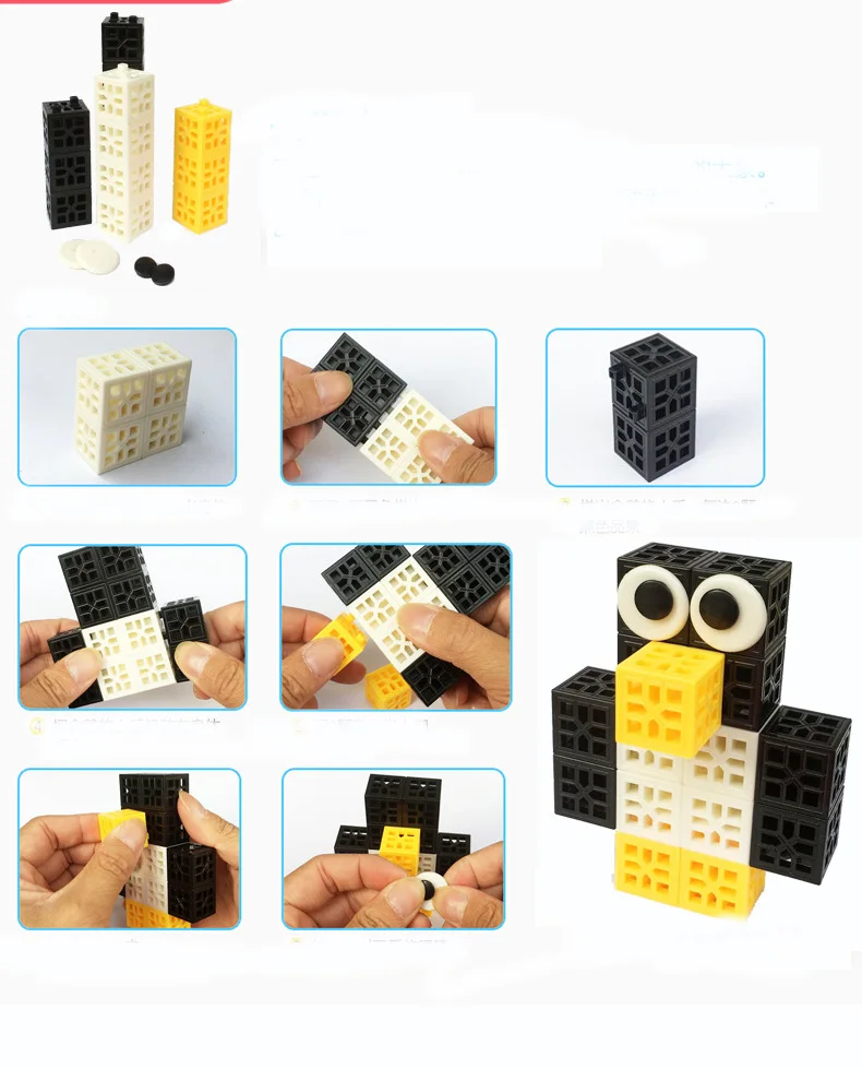 Child Snap Cubes Early Geometry Structure Blocks Building Blocks Math Counting Manipulative Kindergarden Toys Teaching Aids